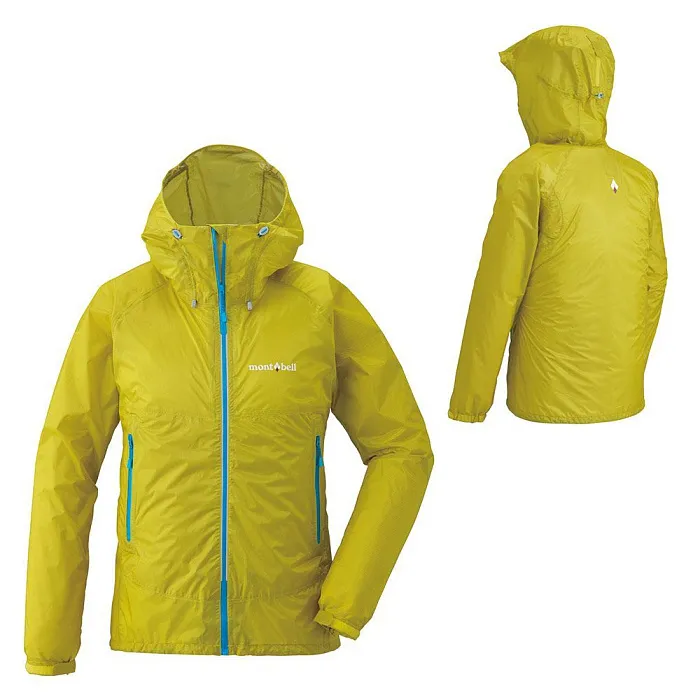 Montbell versalite jacket hotsell