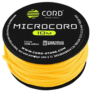 Cord микрокорд катушка 10м lemon