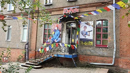 14 лет филиалу магазина Тибет в Хабаровске Поздравляем Хабаровский филиал с днем рождения!