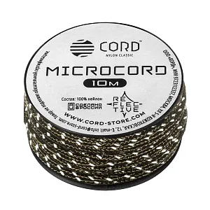 Cord микрокорд катушка 10м светоотражающий khaki